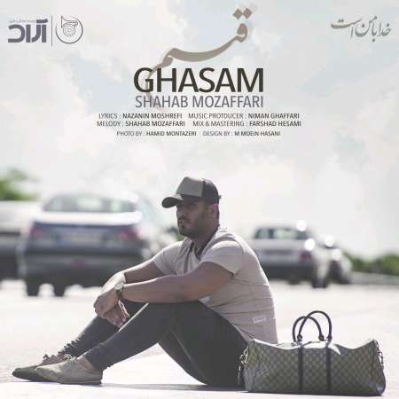Shahab Mozaffari – Ghasam